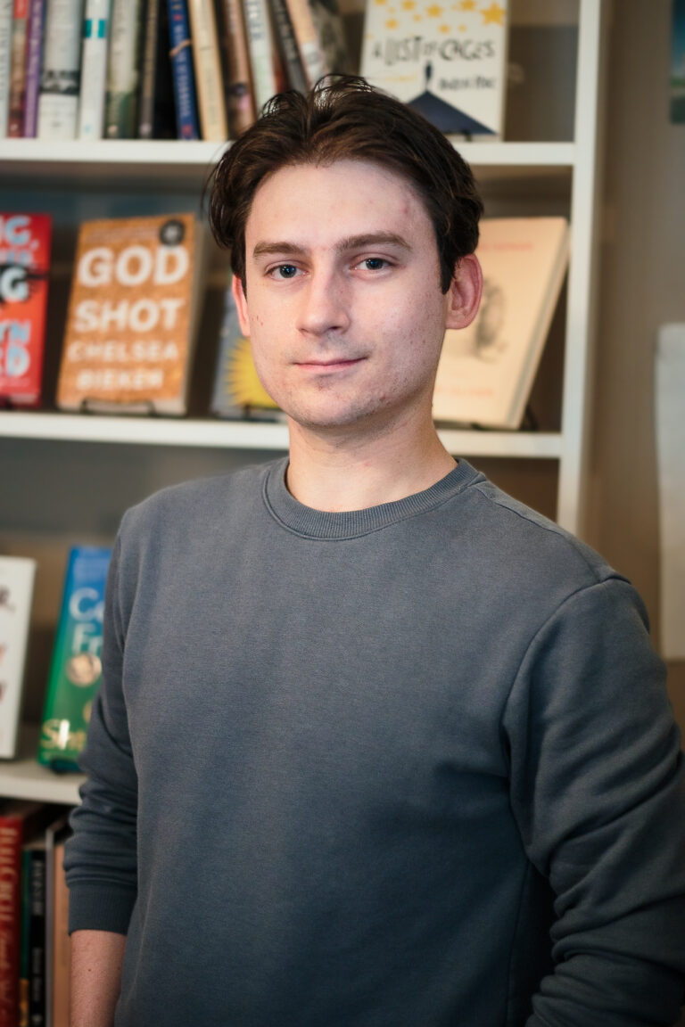 Headshot of Quenton Ellis